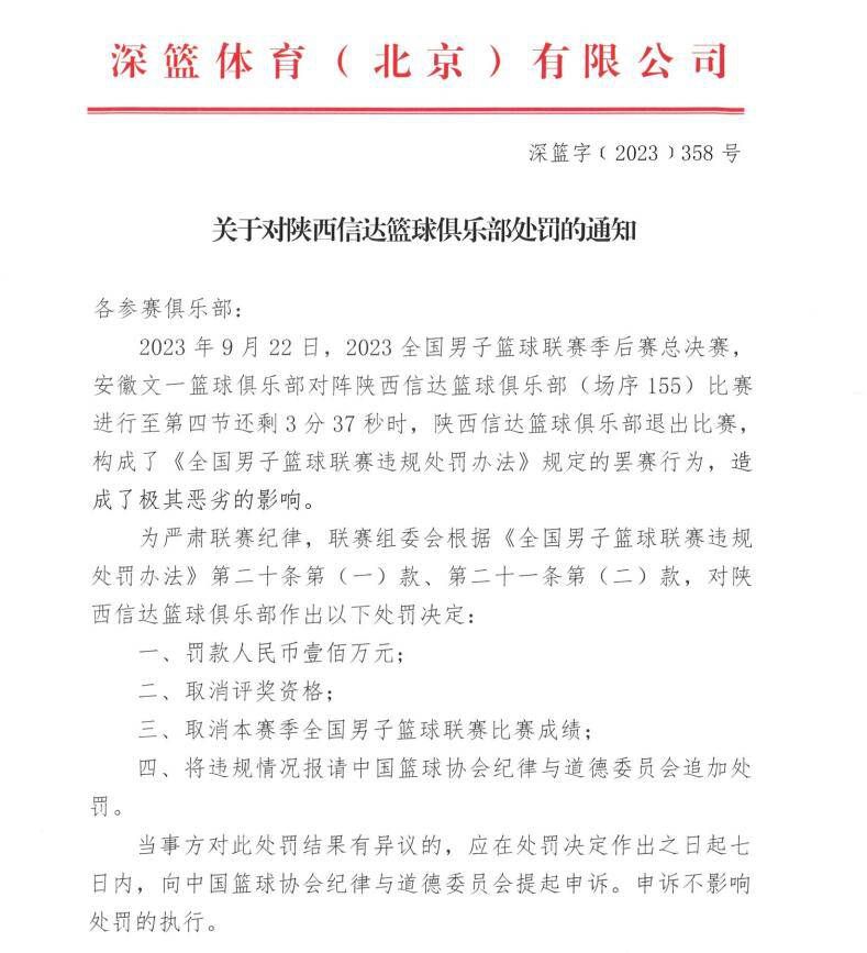 男人只要真有大本事，就算当小的都是高攀了，以后能不能攀上叶辰这尊大佛，就看曼琼的本事了。